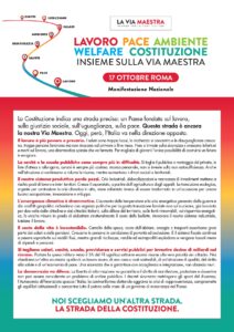 LAVORO, PACE, AMBIENTE, WELFARE, COSTITUZIONE.INSIEME SULLA VIA MAESTRA. MANIFESTAZIONE A ROMA SABATO 17 OTTOBRE 2026